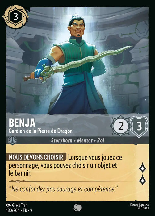 Benja - Guardien de la Pierre de Dragon (180/204) - F - Commune