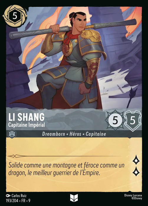 Li Shang - Capitaine impérial (193/204) - F - Inhabituelle - Cold Foil