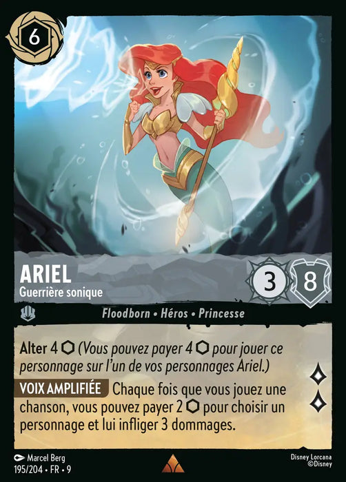 Ariel - Guerrière sonique (195/204) - F - Rare - Cold Foil