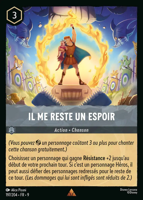 Il me reste un espoir (197/204) - F - Rare