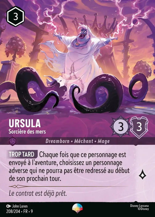 Ursula - Sorcière des mers (Épique) (208/204) - F - Épique - Holofoil