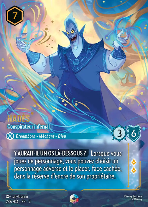 Hades - Conspirateur infernal (Enchantée) (237/204) - F - Enchantée - Holofoil