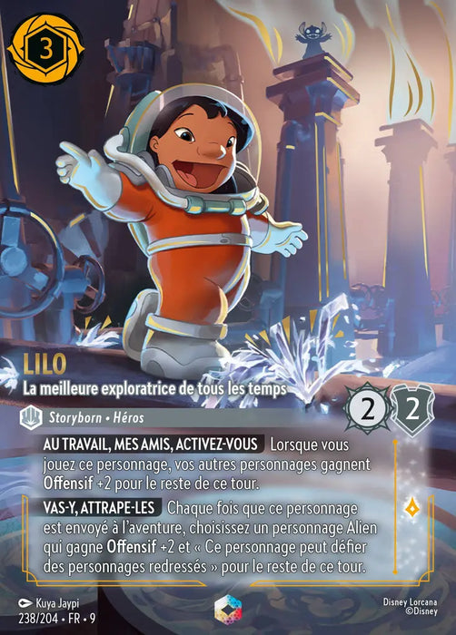 Lilo - La meilleure exploratrice de tous les temps (Enchantée) (238/204) - F - Enchantée - Holofoil