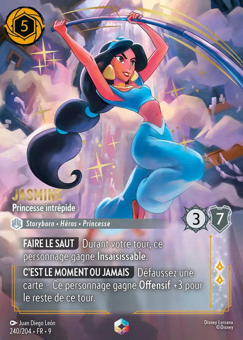Jasmine - Princesse intrépide (Enchantée) (240/204) - F - Enchantée - Holofoil