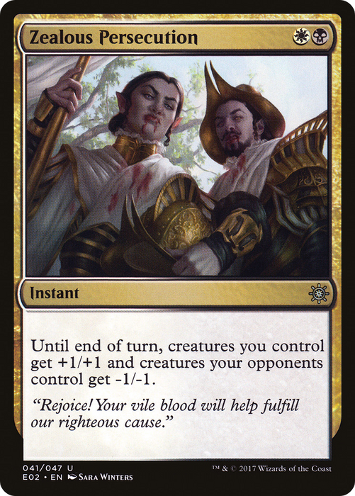 Zealous Persecution (E02-041) - uncommon