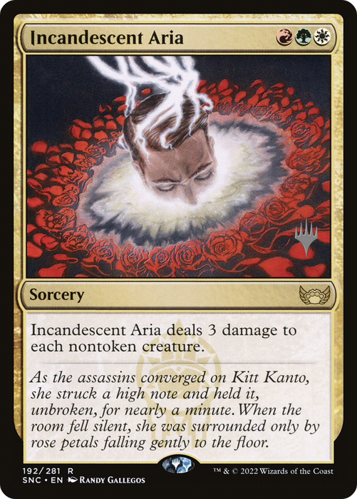 Incandescent Aria (PPSNC-192P) - rare - Foil