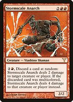 Stormscale Anarch (DIS-074) - rare - Foil