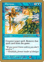 Dissipate (WCD-PM61SB) - uncommon