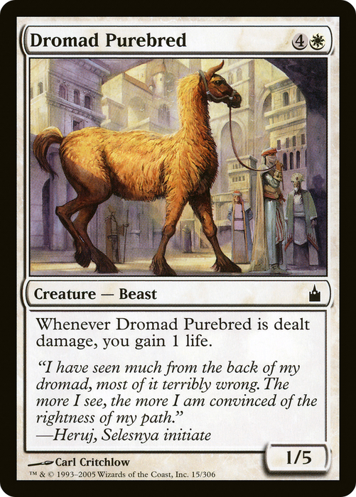 Dromad Purebred (RAV-015) - common - Foil