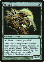 Might Sliver (PDS-023) - uncommon - Foil