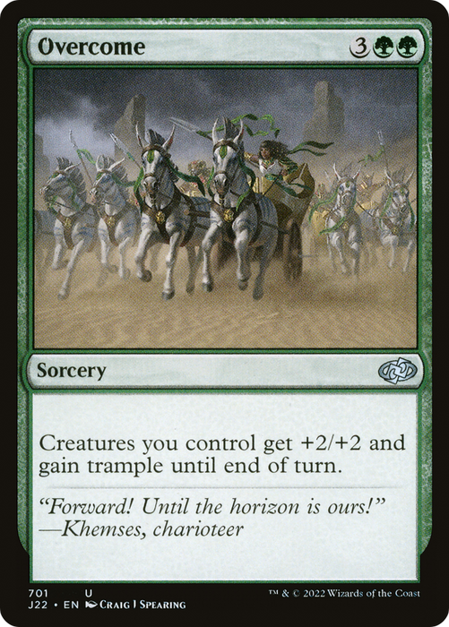 Overcome (J22-701) - uncommon