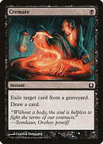 Cremate (RTR-059) - common