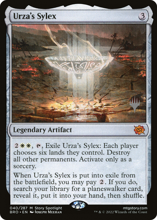 Urza's Sylex (PPBRO-40P) - mythic