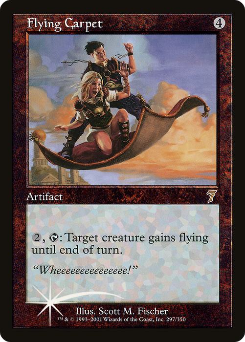Flying Carpet (7ED-297★) - rare - Foil