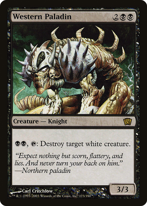 Western Paladin (8ED-173★) - rare - Foil