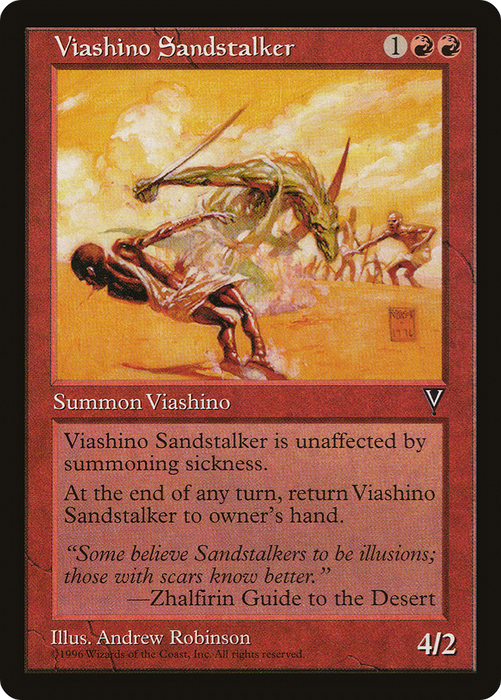 Viashino Sandstalker (VIS-100) - uncommon