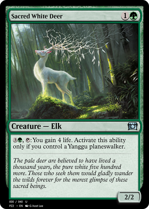 Sacred White Deer (PZ2-70843) - uncommon - Foil