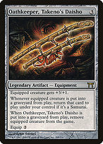 Oathkeeper, Takeno's Daisho (CHK-265) - rare
