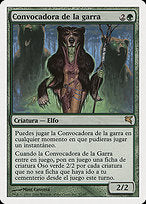 Caller of the Claw (PSAL-B37) - rare