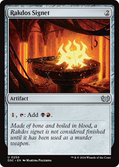 Rakdos Signet (DSC-250) - uncommon