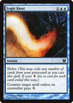 Logic Knot (MMA-051) - common - Foil