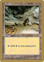Plains (WCD-BH331) - common