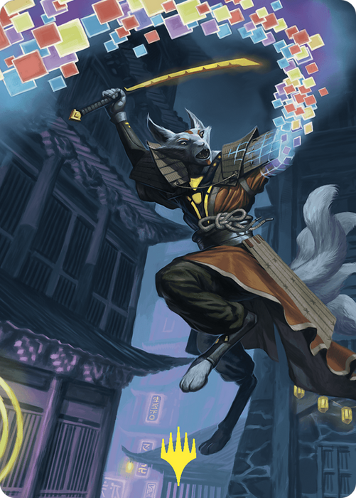 Reality Shift // Reality Shift (ACMM-035) - common (Borderless)