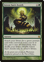 Green Sun's Zenith (MBS-081) - rare