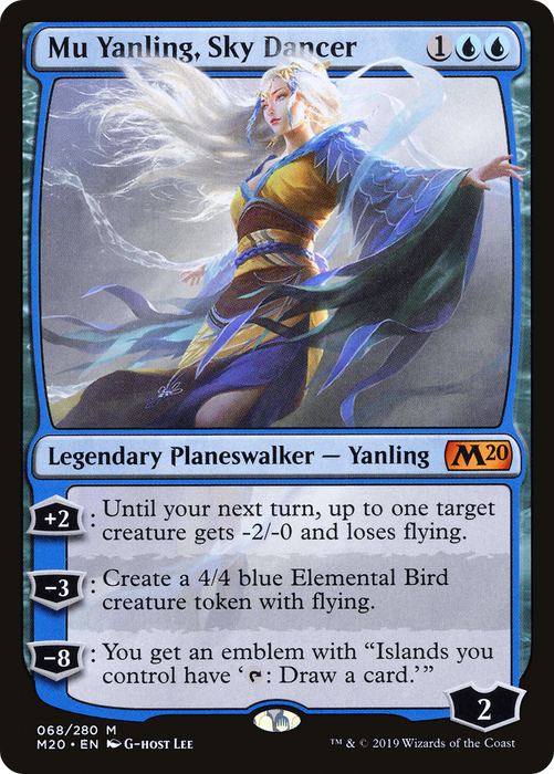 Mu Yanling, Sky Dancer (M20-068) - mythic