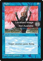 Flight (4BB-072) - common
