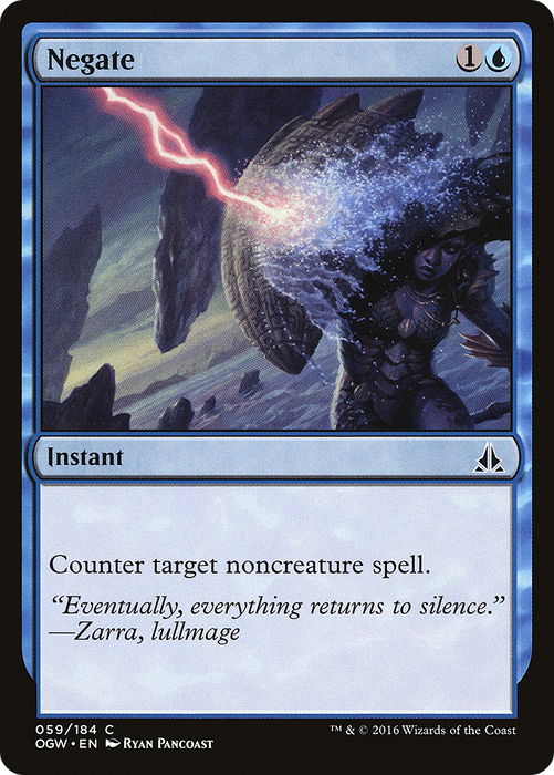 Negate (OGW-059) - common - Foil