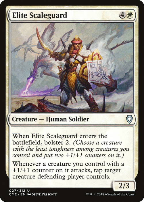 Elite Scaleguard (CM2-027) - uncommon
