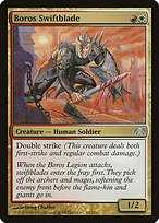 Boros Swiftblade (HOP-082) - uncommon