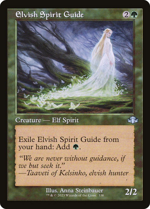 Elvish Spirit Guide (DMR-338) - uncommon