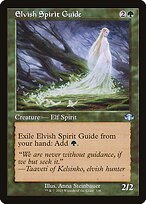 Elvish Spirit Guide (DMR-338) - uncommon