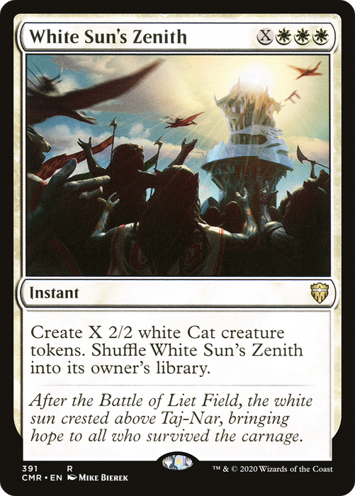 White Sun's Zenith (CMR-391) - rare