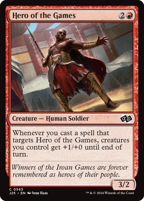 Hero of the Games (J25-563) - common