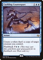 Cackling Counterpart (MM3-032) - rare