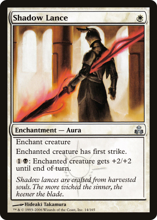 Shadow Lance (GPT-014) - uncommon - Foil