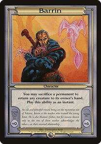 Barrin (VNG-201) - rare