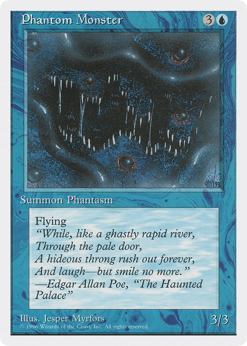 Phantom Monster (2PS-011) - uncommon