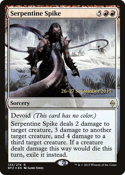 Serpentine Spike (PRE-133S) - rare: (devoid) - Foil