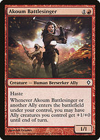 Akoum Battlesinger (WWK-071) - common