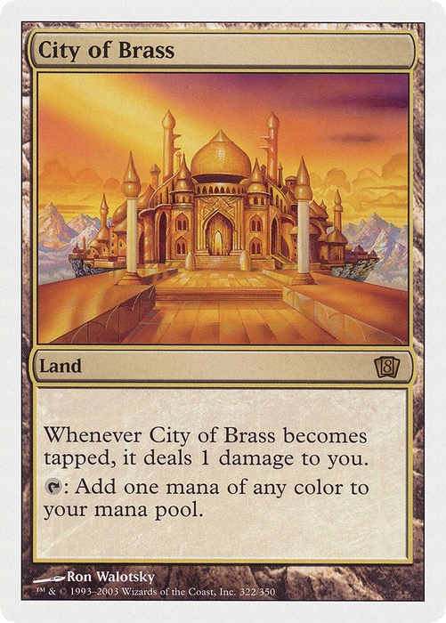 City of Brass (8ED-322) - rare