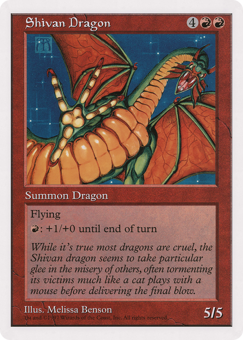 Shivan Dragon (O90P-005) - rare