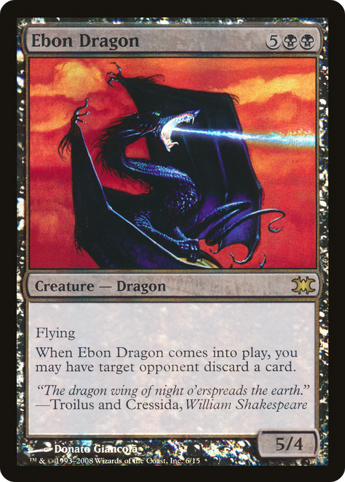 Ebon Dragon (DRB-006) - rare - Foil