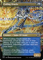 Coiling Oracle (2X2-375) - common (Borderless)