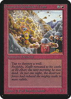 Dwarven Demolition Team (LEA-142) - uncommon