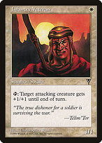 Infantry Veteran (VIS-009) - common