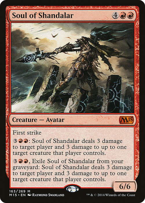 Soul of Shandalar (M15-163) - mythic - Foil